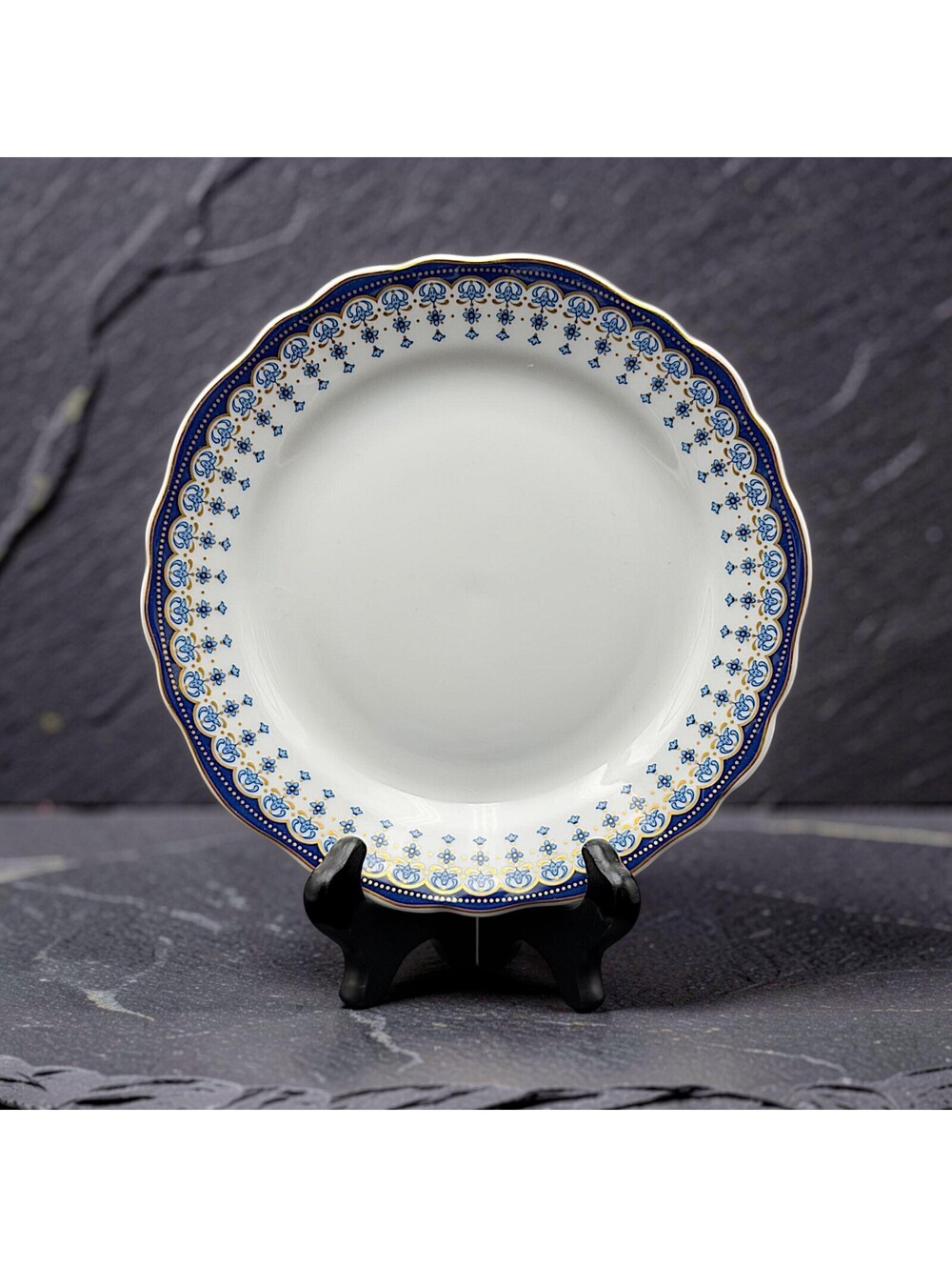 Rare Vintage Hutschenreuther Amesbury Germany Blue Gold Porcelain Plate 8"